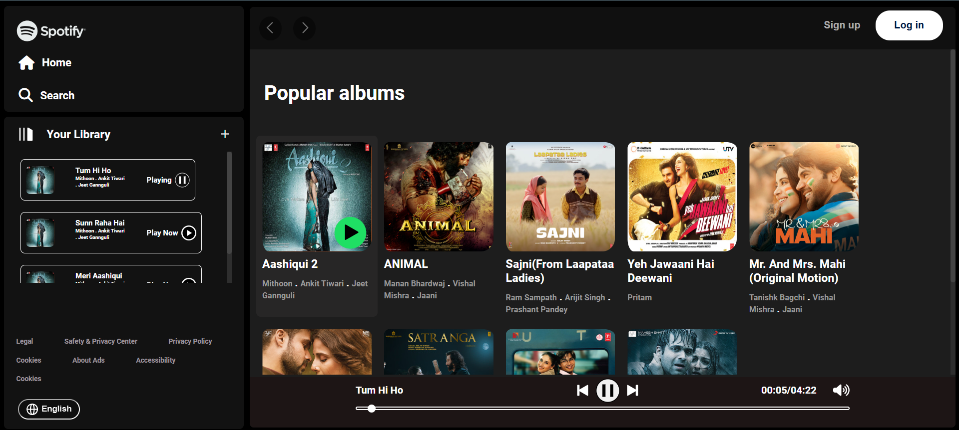 Project UI